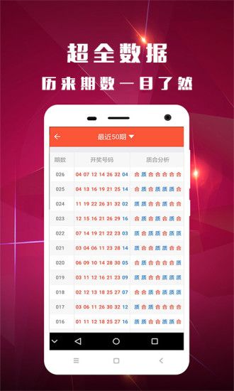 揭秘4887鐵算開獎(jiǎng)結(jié)果，一部引人入勝的小說，揭秘鐵算開獎(jiǎng)結(jié)果，引人入勝的小說故事