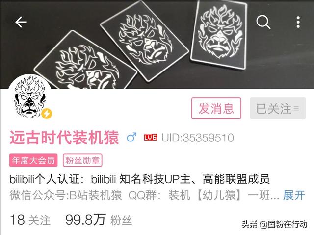 鐵算算盤4887三期必出靈蛇網(wǎng)——揭秘與探索，揭秘鐵算算盤三期必出靈蛇網(wǎng)真相