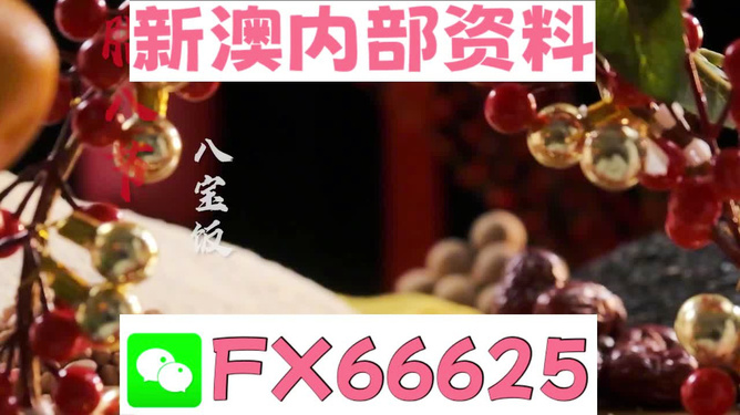 迎接新時(shí)代，2024正版資料免費(fèi)公開共享，共創(chuàng)未來！，共創(chuàng)未來，迎接新時(shí)代，2024正版資料免費(fèi)公開共享