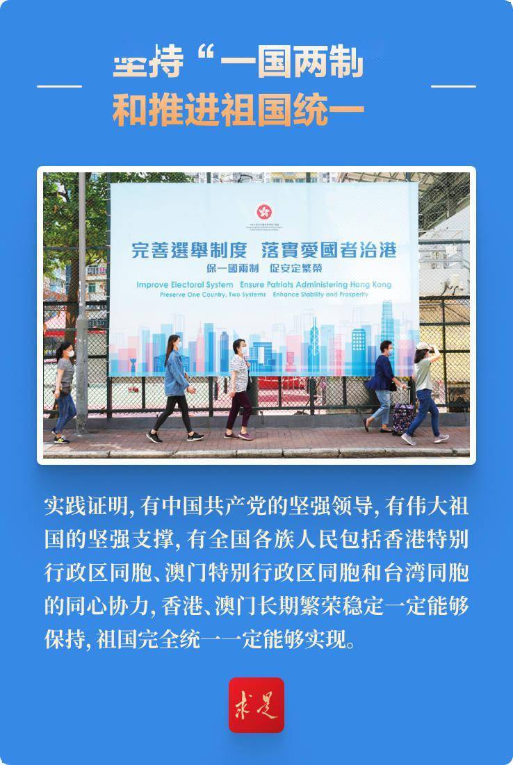 新澳門三中三碼精準(zhǔn)100，揭秘真相與背后的秘密，揭秘新澳門三中三碼真相與背后秘密