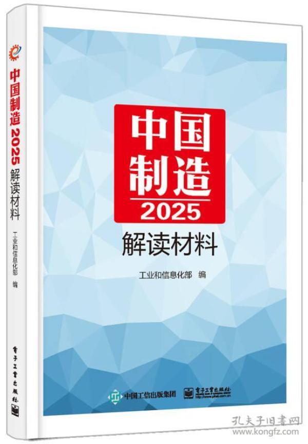 全新正版2025新奧管家婆，全面升級(jí)的企業(yè)管理利器，全新正版2025新奧管家婆，企業(yè)管理全面升級(jí)利器