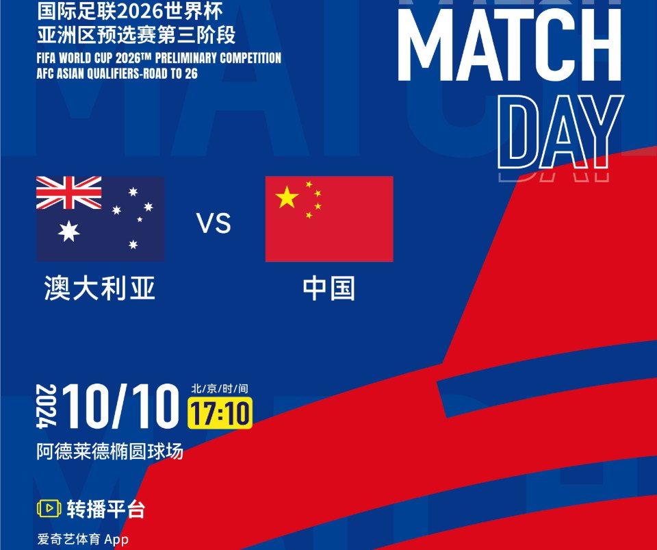 新澳今晚上開獎9.30分，全面解析與預(yù)測，新澳今晚9.30分開獎，全面解析與預(yù)測報告