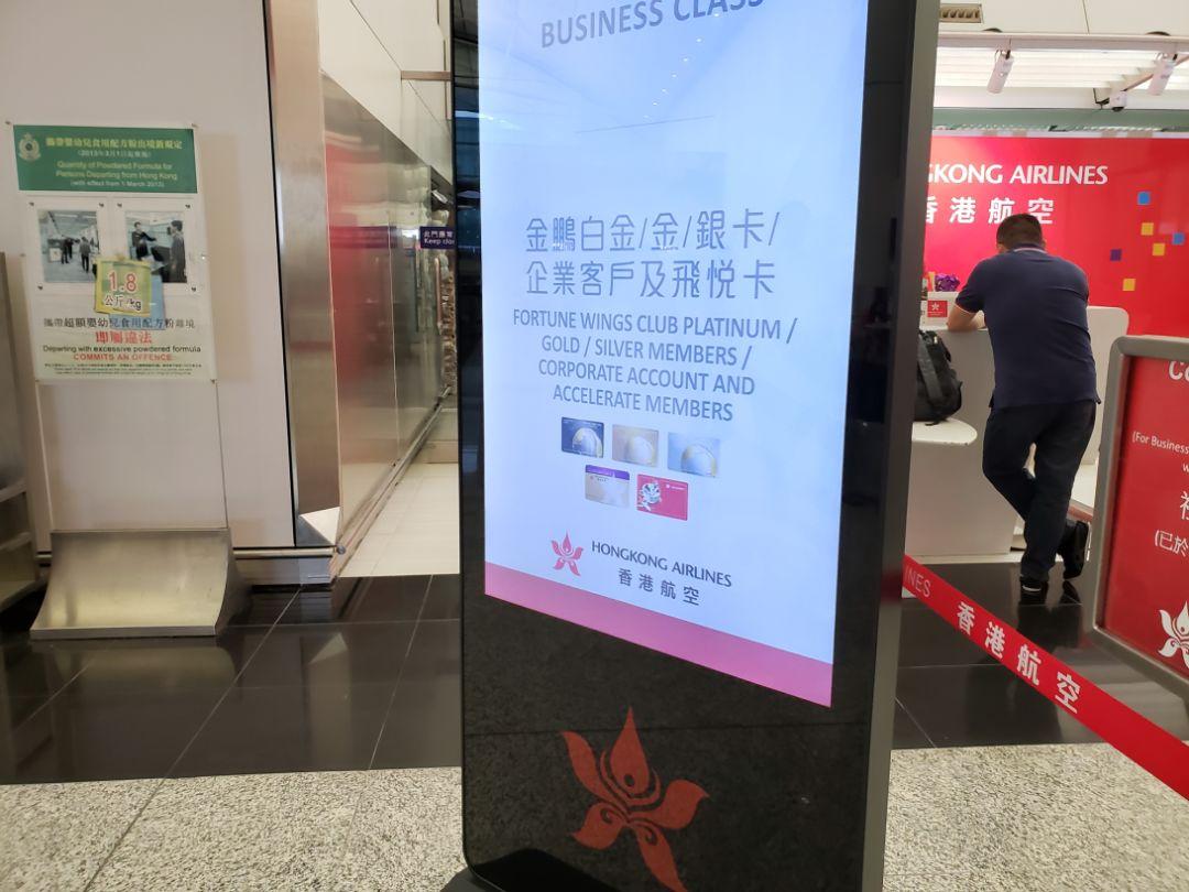 香港開獎(jiǎng)記錄查詢結(jié)果，全面解析與實(shí)用指南，香港開獎(jiǎng)記錄解析與查詢實(shí)用指南
