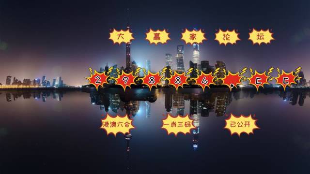 澳門搖錢樹與彩票圖庫(kù)，快速開獎(jiǎng)與精準(zhǔn)預(yù)測(cè)，澳門搖錢樹與彩票圖庫(kù)，快速開獎(jiǎng)與精準(zhǔn)預(yù)測(cè)揭秘