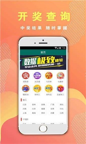 四肖期期期準四肖期期準，揭秘精準預測的秘密，揭秘四肖期期期準的秘密，精準預測四肖期期準的方法與策略