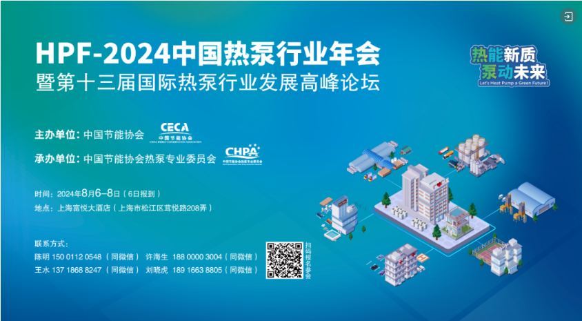 探索未來，2025新澳最新版精準(zhǔn)中特展望，2025新澳展望，精準(zhǔn)探索中國特色未來之路