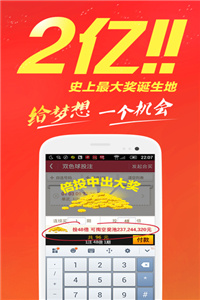 王中王免費(fèi)公開精準(zhǔn)大全——全方位解析與深度探索，王中王全方位深度解析與探索，免費(fèi)公開精準(zhǔn)指南