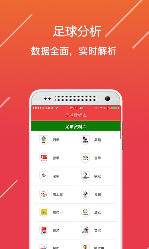 澳門精準(zhǔn)免費(fèi)資料大全，探索澳門文化的寶藏，澳門文化寶藏，精準(zhǔn)免費(fèi)資料大全探索之旅