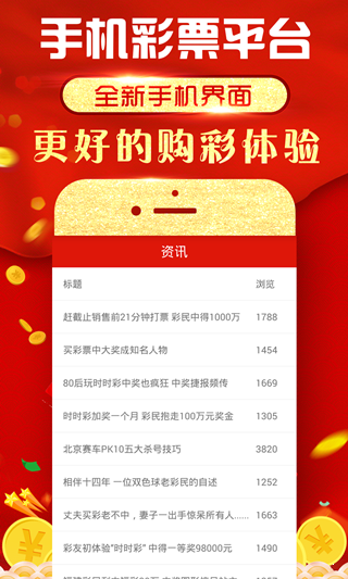 六玄網(wǎng)論壇澳門開獎(jiǎng)結(jié)果——全面解讀與SEO優(yōu)化策略，六玄網(wǎng)論壇澳門開獎(jiǎng)結(jié)果詳解與SEO優(yōu)化策略探討