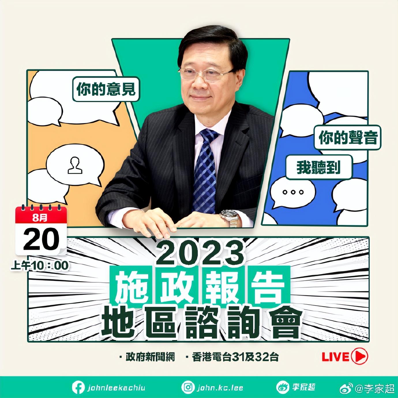 香港鐵飯碗開(kāi)獎(jiǎng)結(jié)果揭曉，最新48887期開(kāi)獎(jiǎng)信息一網(wǎng)打盡，香港鐵飯碗最新開(kāi)獎(jiǎng)信息揭曉，48887期開(kāi)獎(jiǎng)結(jié)果全掌握
