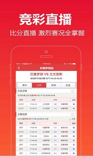 澳門(mén)118開(kāi)獎(jiǎng)結(jié)果最快，實(shí)時(shí)更新與精準(zhǔn)查詢(xún)的指南，澳門(mén)最新開(kāi)獎(jiǎng)結(jié)果，快速查詢(xún)、實(shí)時(shí)更新與精準(zhǔn)指南