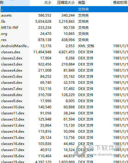82693.cσm，澳彩七肖七碼查詢指南，澳彩七肖七碼查詢指南，82693.cσm使用指南
