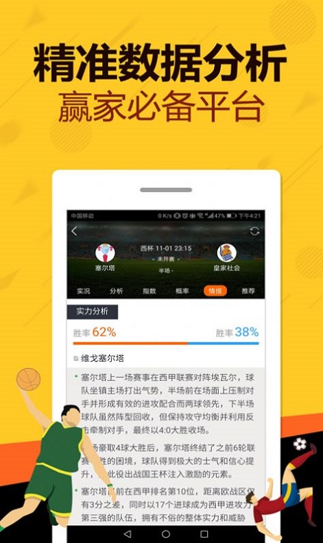 新澳門王中王五肖預(yù)測——探索2025年的可能性，澳門王中王五肖預(yù)測，揭秘未來趨勢，展望2025年發(fā)展
