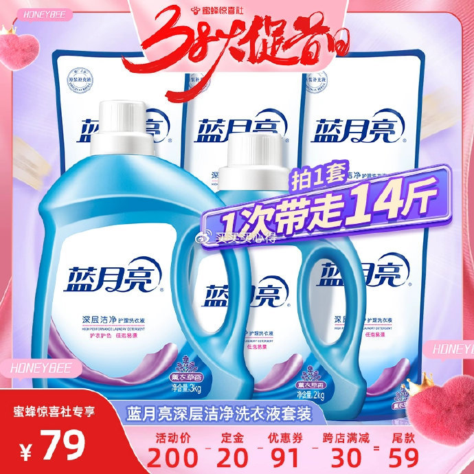藍月亮一肖一碼精準72751，揭秘與解析，藍月亮一肖一碼精準揭秘與解析，72751背后的秘密