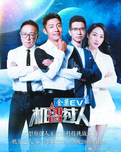 奧彩三肖中特期期準(zhǔn)，揭秘資料一奧奧的秘密，揭秘奧彩三肖中特期期準(zhǔn)的神秘秘密