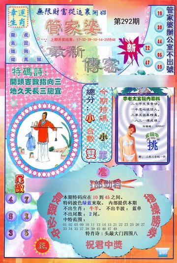 第203頁(yè)