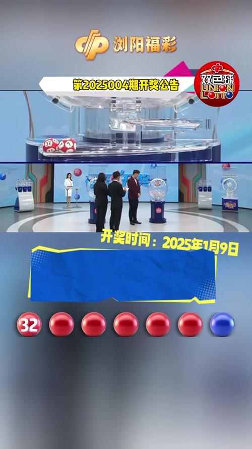 新奧集團2025年展望，天天開好彩，最新動態(tài)揭秘，新奧集團2025年展望，天天開好彩——最新動態(tài)深度解析