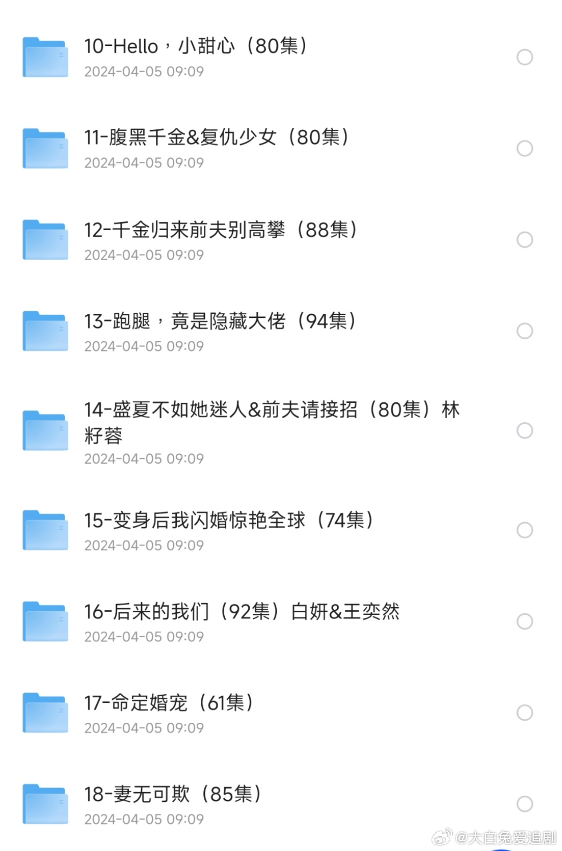 彩票預(yù)測(cè)神秘面紗
