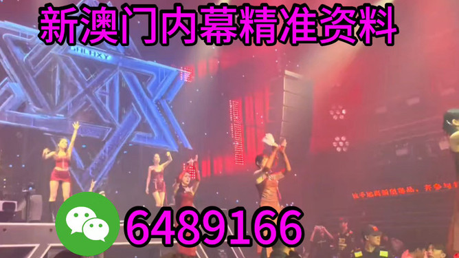今天澳門(mén)晚9點(diǎn)35特馬開(kāi)彩結(jié)果及分析，澳門(mén)今晚9點(diǎn)35特馬開(kāi)彩結(jié)果及分析概述