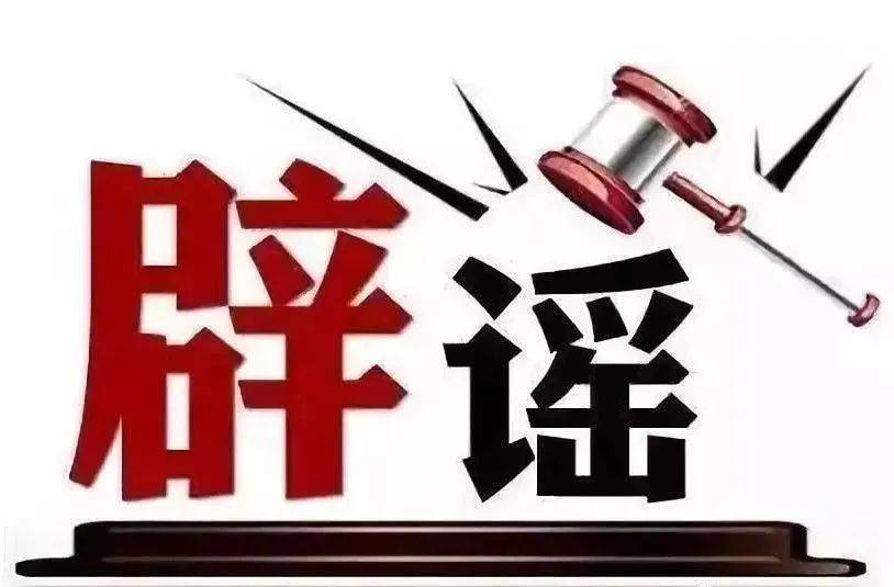揭秘2025新奧最新資料，五不中的奧秘與探索，揭秘2025新奧最新資料，五不中的奧秘與探索之旅