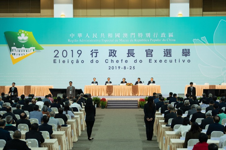 澳門一碼一肖一特一中是否合法？深入了解其合法性及風(fēng)險，澳門一碼一肖一特一中的合法性探究與風(fēng)險分析