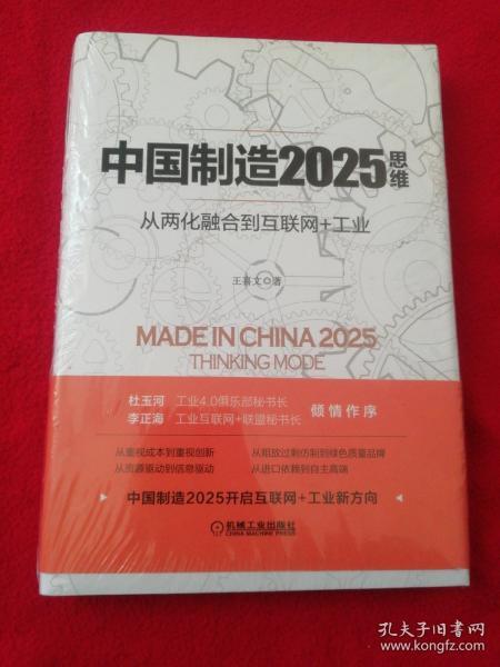 關(guān)于2025新澳精準(zhǔn)正版免費(fèi)資料的全面解讀與釋義，全面解讀與釋義，2025新澳正版免費(fèi)資料解析