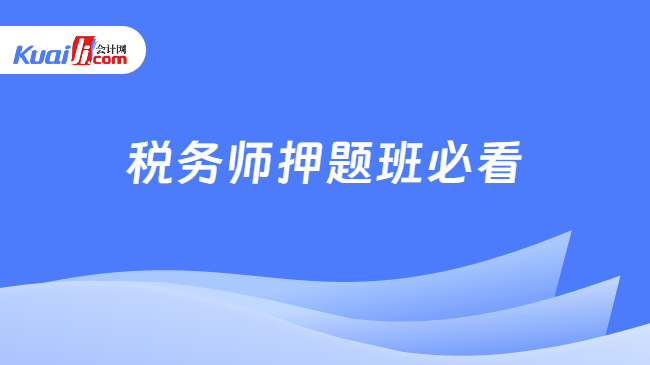 2025精準(zhǔn)資料大全免費(fèi)，一站式獲取最新資源，2025年最新資源大全，一站式獲取精準(zhǔn)資料免費(fèi)