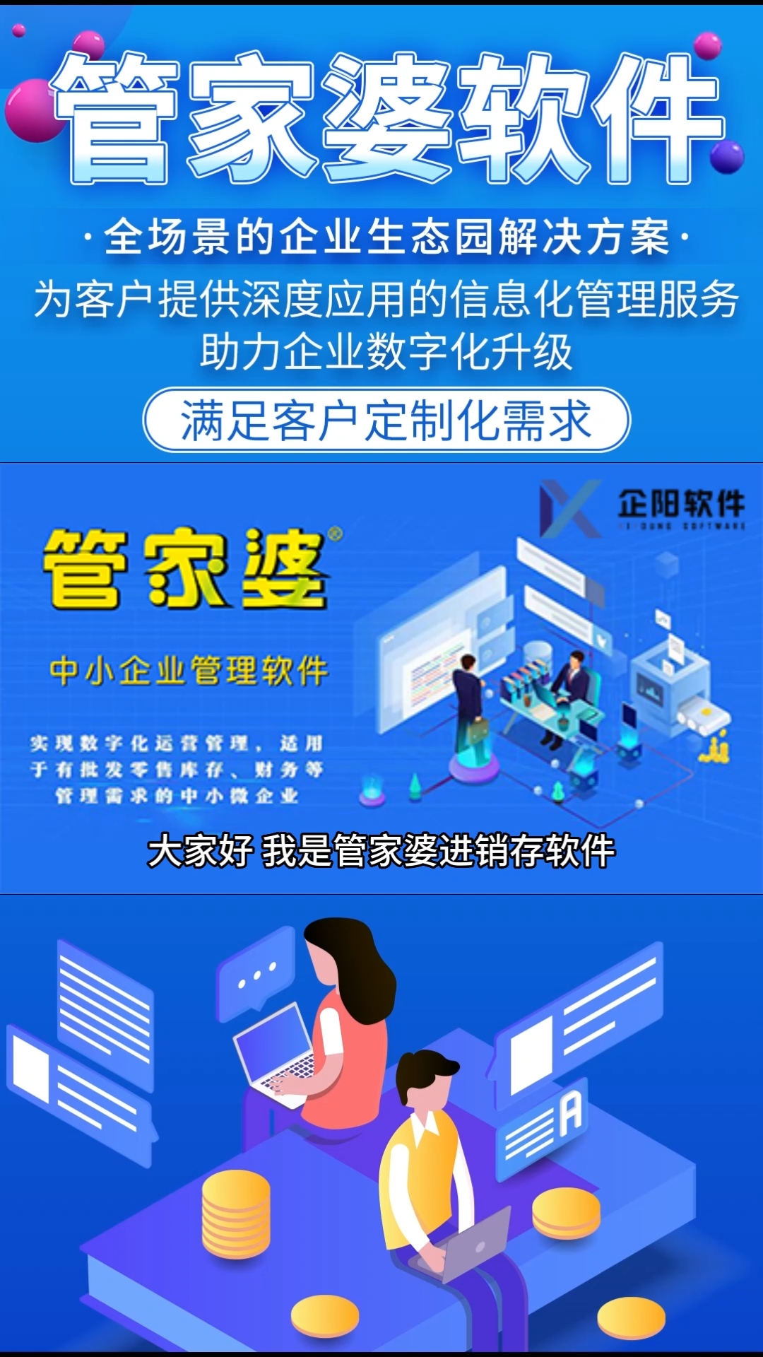 揭秘管家婆一肖一碼，揭秘真相，實現預測準確率百分之百的奧秘，揭秘管家婆一肖一碼，實現百分百預測準確率的神秘真相探索