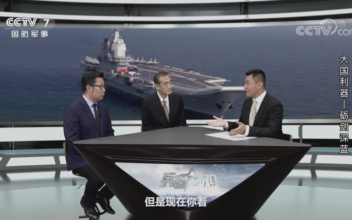 軍情觀察室2021最新一期新聞深度解析，軍情觀察室2021最新一期，新聞深度解析與軍事動態(tài)觀察