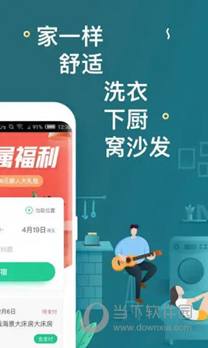 澳門(mén)天天開(kāi)彩期期精準(zhǔn)，揭秘彩票預(yù)測(cè)背后的秘密，澳門(mén)彩票期期精準(zhǔn)預(yù)測(cè)揭秘，彩票背后的秘密與預(yù)測(cè)真相探索