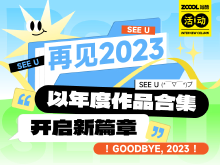 探索澳門未來，2025新澳門天天好開彩展望，澳門未來展望，新澳門天天好開彩的2025展望