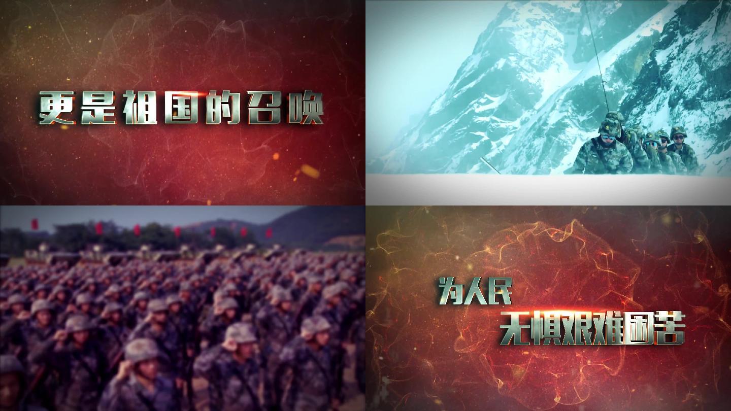 軍事視頻2020新視頻，展現(xiàn)現(xiàn)代軍事力量與技術(shù)的新面貌，軍事力量與技術(shù)新面貌，現(xiàn)代軍事力量視頻展示 2020最新軍事視頻發(fā)布