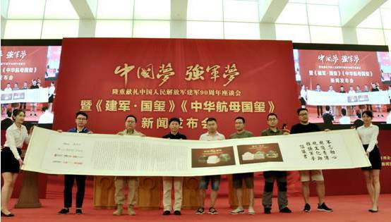 美言軍事論壇，軍事縱橫之深度探討，美言軍事論壇，深度探討軍事戰(zhàn)略與局勢(shì)