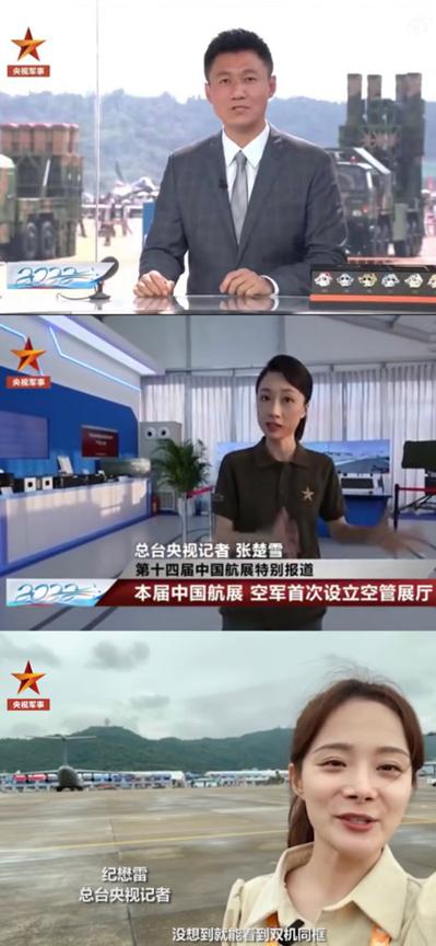 最新軍事新聞事件今天報道，全球軍事動態(tài)深度解析，全球軍事動態(tài)深度解析，最新軍事新聞事件報道