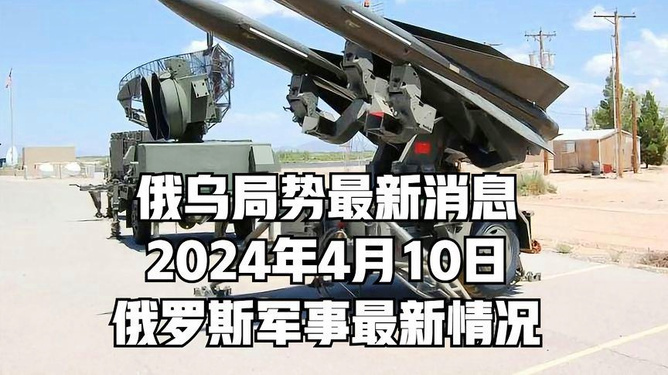 軍事新聞最新消息今天（XXXX年XX月XX日）全球軍事動態(tài)概覽，全球軍事動態(tài)概覽，今日最新軍事新聞（XXXX年XX月XX日）