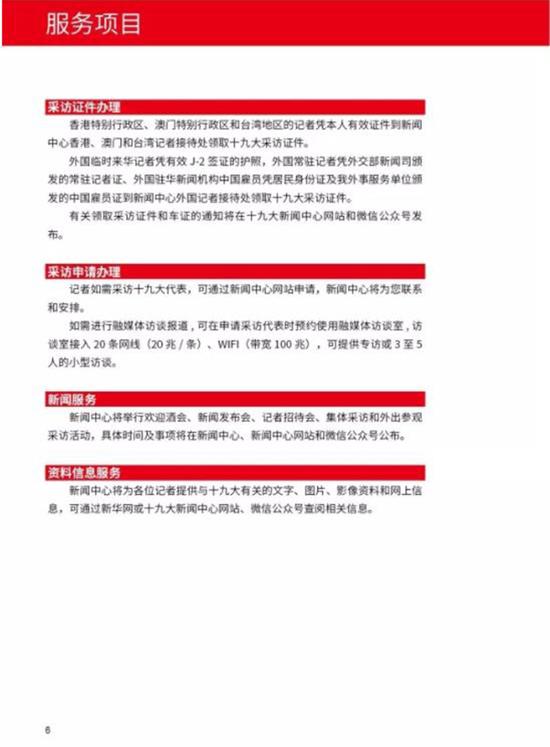 金多寶論壇免費資料大全——探索無盡的知識寶庫，金多寶論壇，免費資料探索無盡知識寶庫
