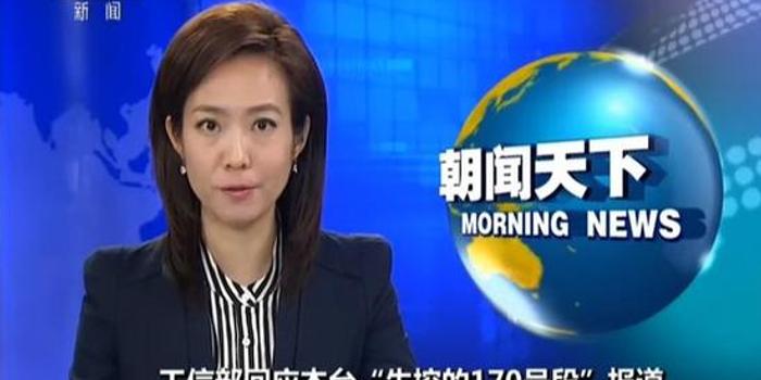 今日熱點新聞，掌握最新動態(tài)，洞悉全球資訊，今日熱點新聞速遞，全球最新動態(tài)一覽無余