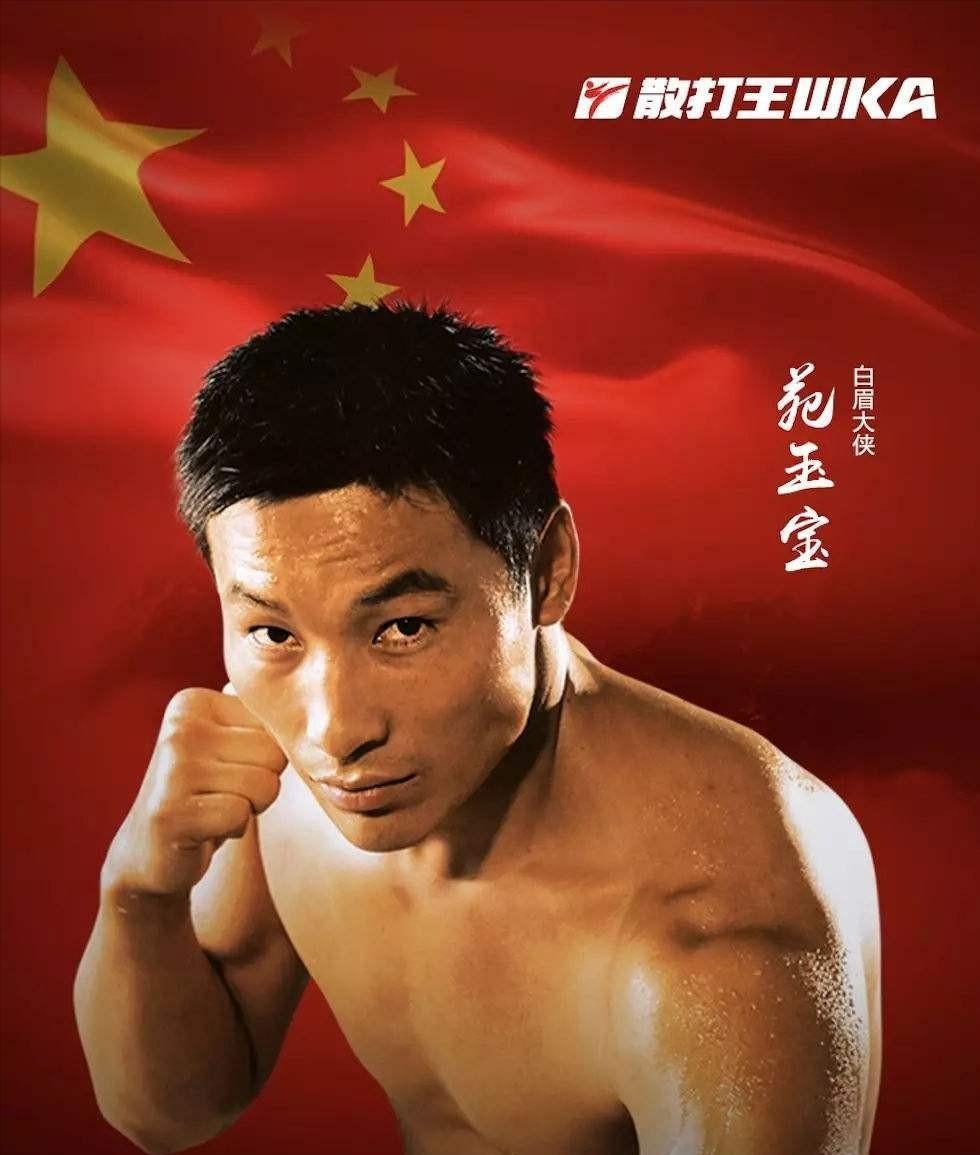 生肖深度解析與預(yù)測(cè)