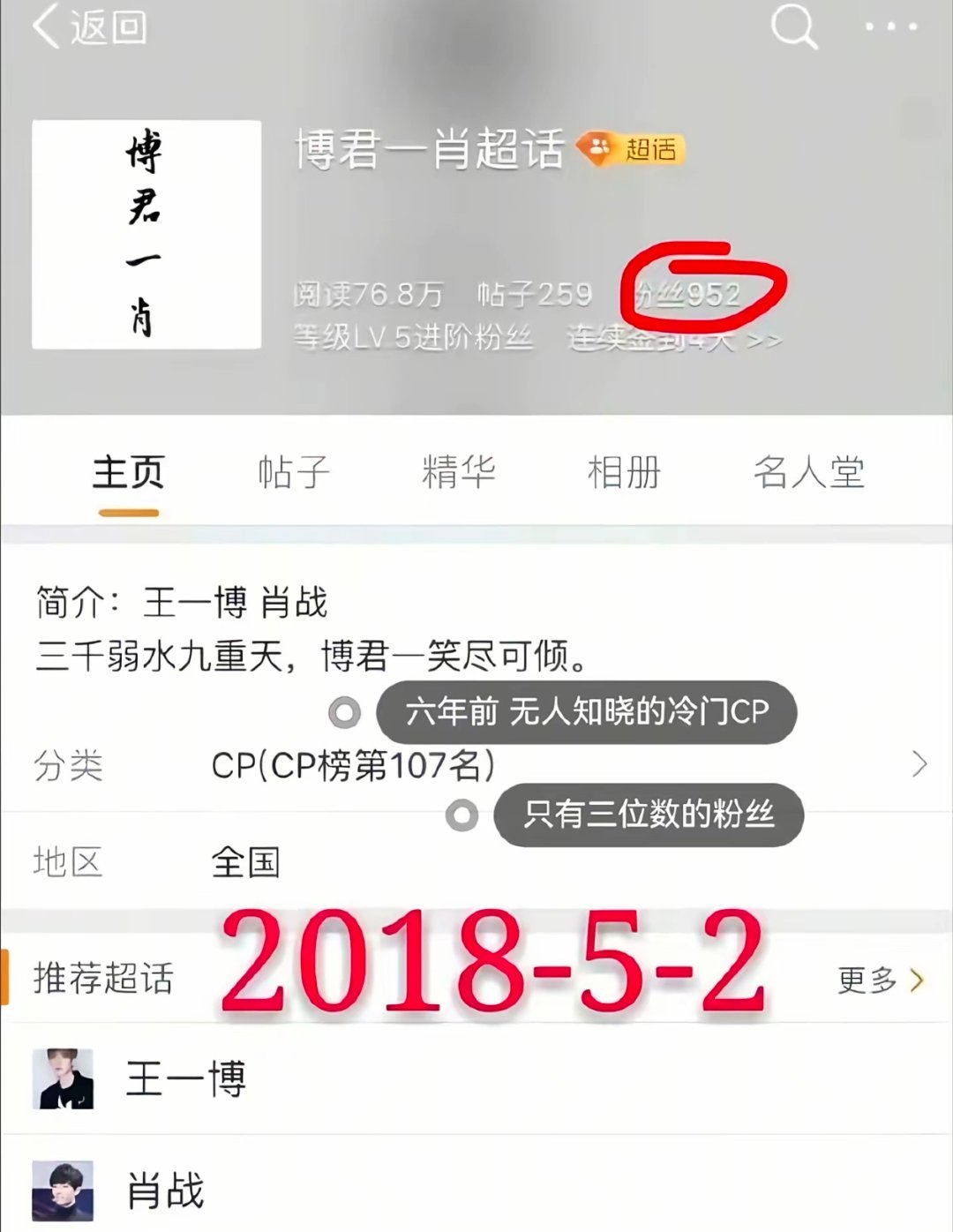 王中王一肖必中特期期期誰——深度解析彩票奧秘與預(yù)測迷思，彩票奧秘揭秘，王中王一肖預(yù)測迷思深度解析