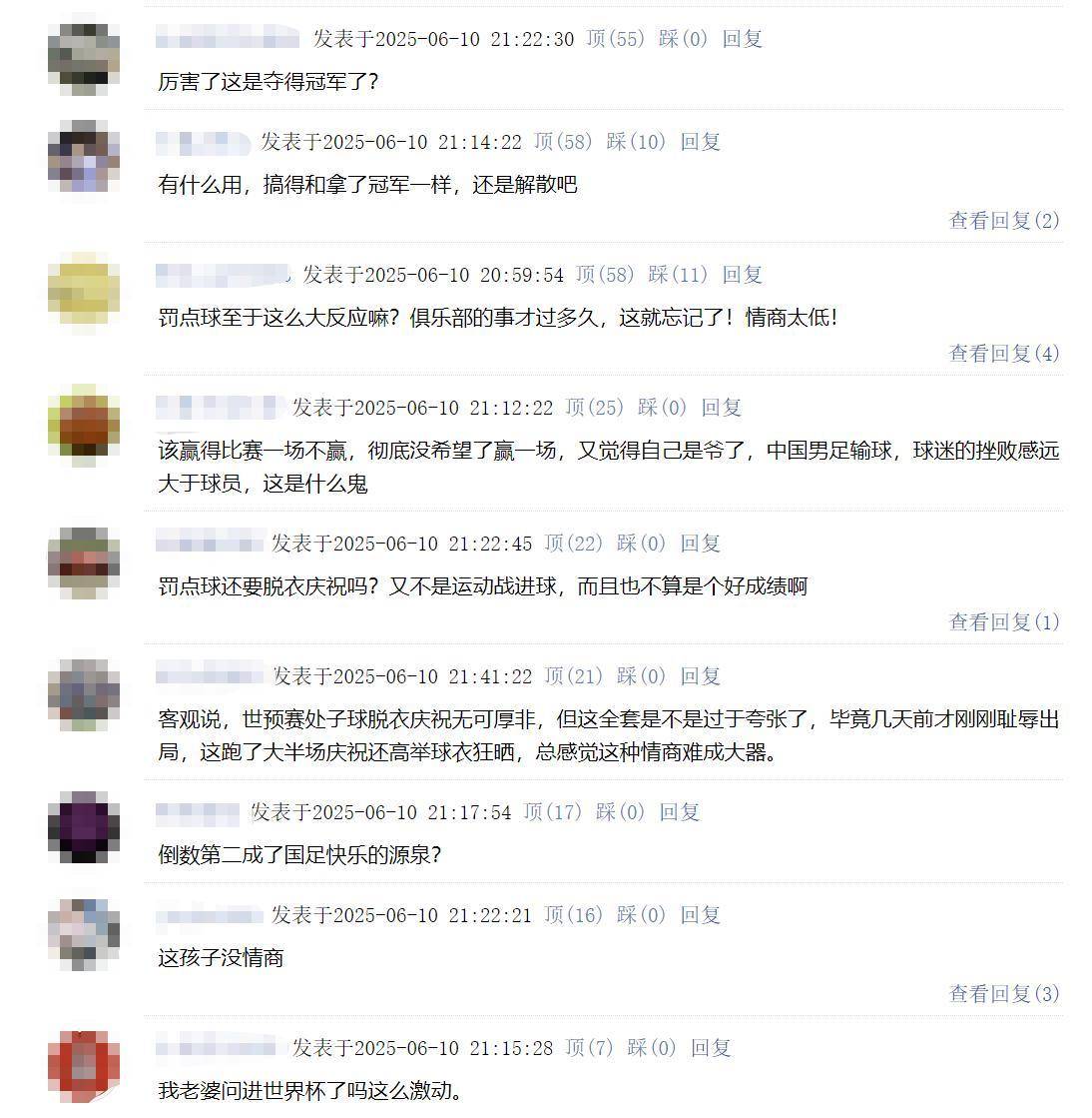 澳門開獎結(jié)果及最新開獎記錄表（2025年更新），澳門最新開獎結(jié)果及開獎記錄表（2025年更新概覽）