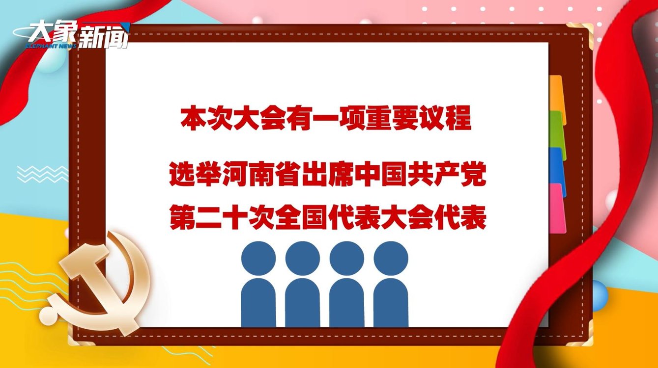 澳門六開獎結(jié)果2023年開獎記錄今晚直播，回顧與預(yù)測，澳門六開獎結(jié)果回顧與預(yù)測，今晚直播揭曉2023年開獎記錄