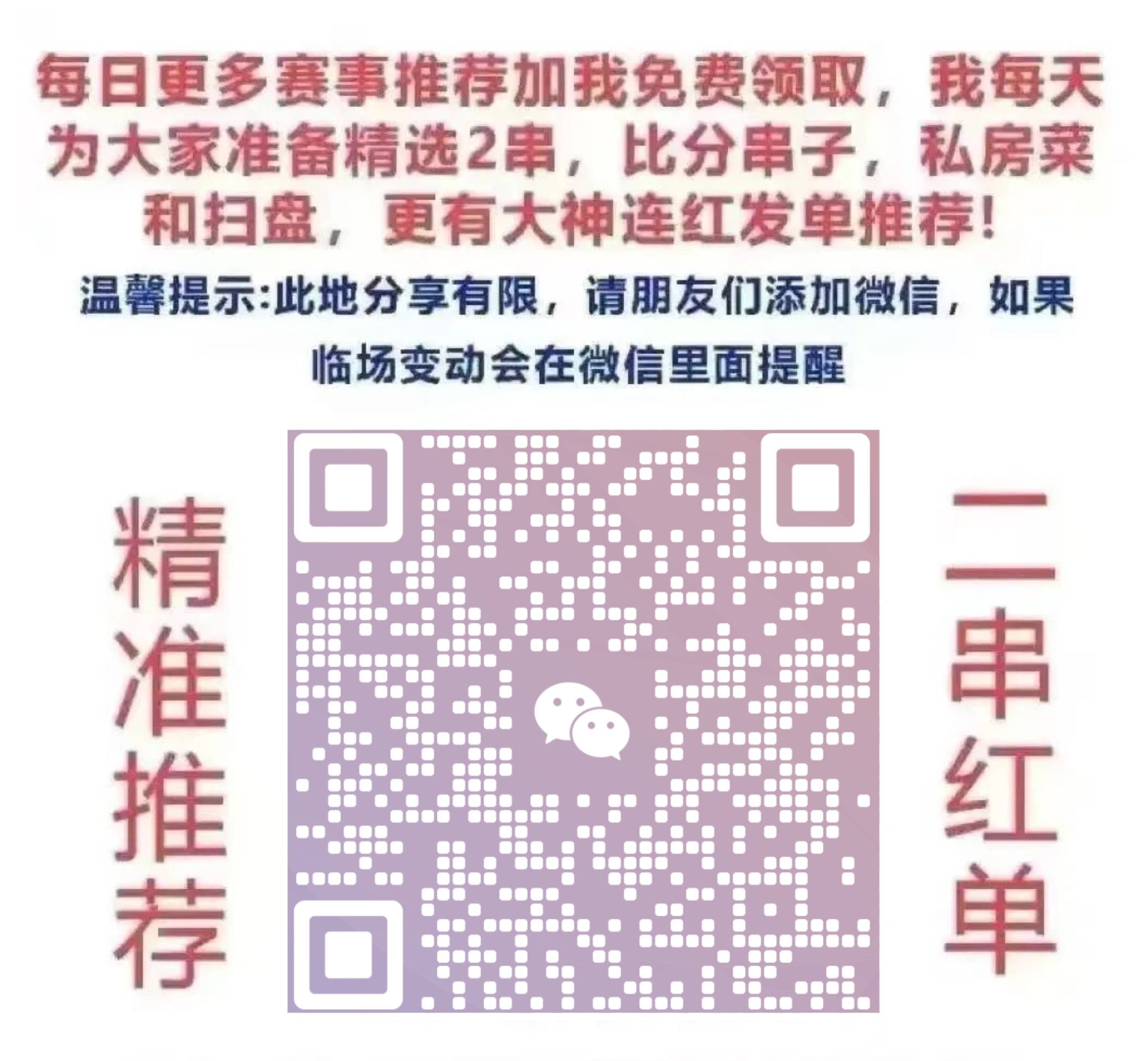 澳門一碼中精準一碼免費中獎——揭秘彩票奧秘，帶你走向財富之路，澳門彩票揭秘，精準一碼助你走向財富之路