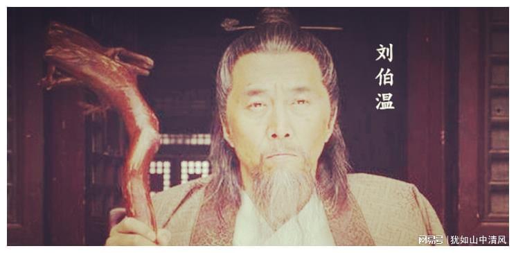 劉伯溫欲錢詩買一肖，揭秘古代傳奇人物與生肖預測之謎，揭秘劉伯溫生肖預測之謎，傳奇人物與一肖之緣的探尋