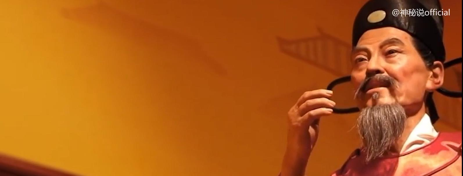 2020一肖中特劉伯溫