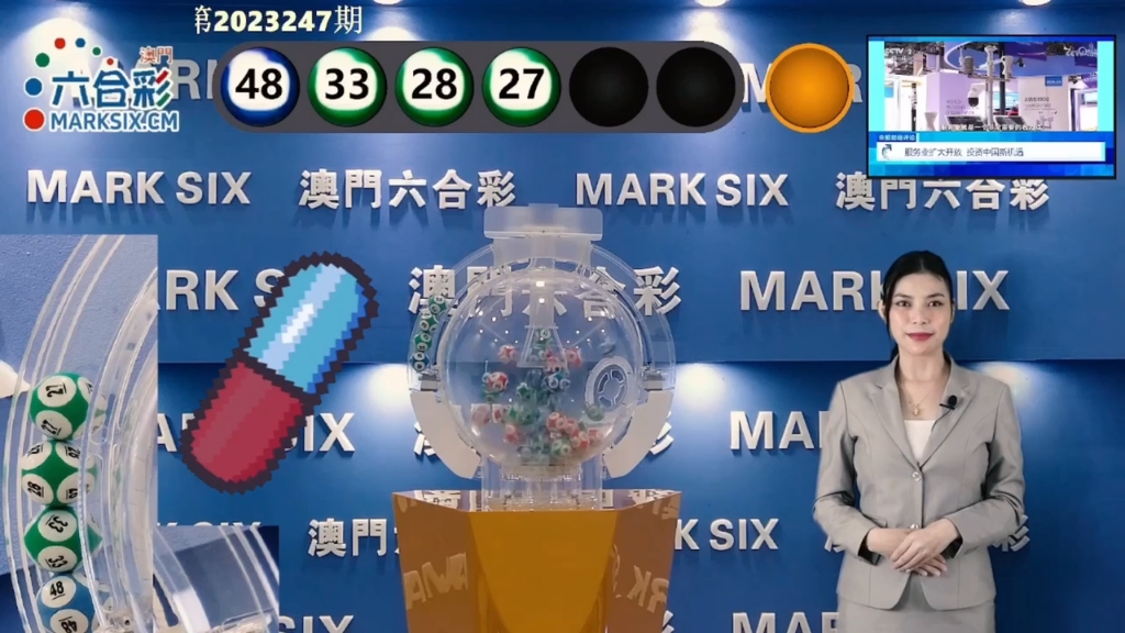 澳門六下彩官方開獎結(jié)果，揭秘彩票背后的秘密，澳門六下彩開獎結(jié)果揭秘，彩票背后的秘密大揭秘