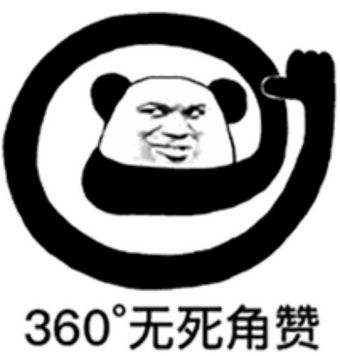 你我王中王打一生肖，探尋生肖之王的神秘面紗，探尋生肖之王，你我王中王揭秘生肖神秘面紗