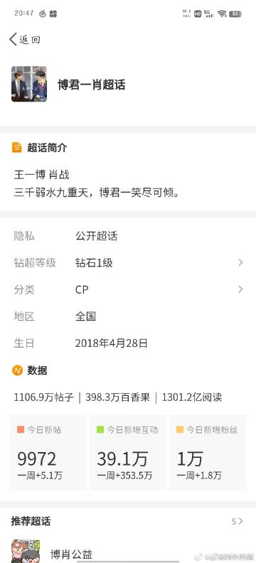 王中王一肖一馬中特KYHBYX0，深度解析與SEO戰(zhàn)略，王中王一肖一馬中特KYHBYX0，深度解析與SEO戰(zhàn)略布局