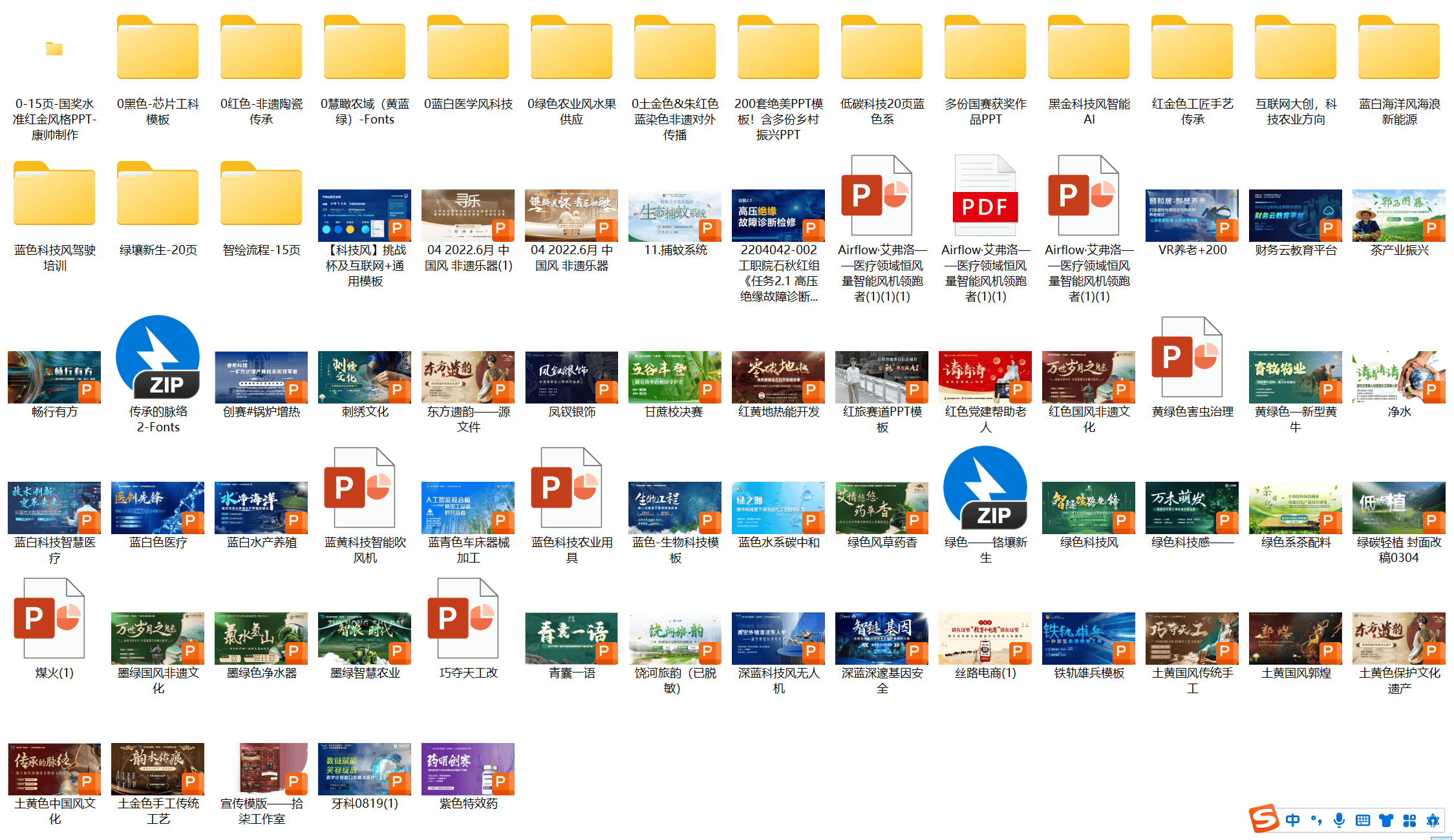 正版正版資料大全，全面解析與深度探索，正版資料大全，全面解析與深度探索之旅