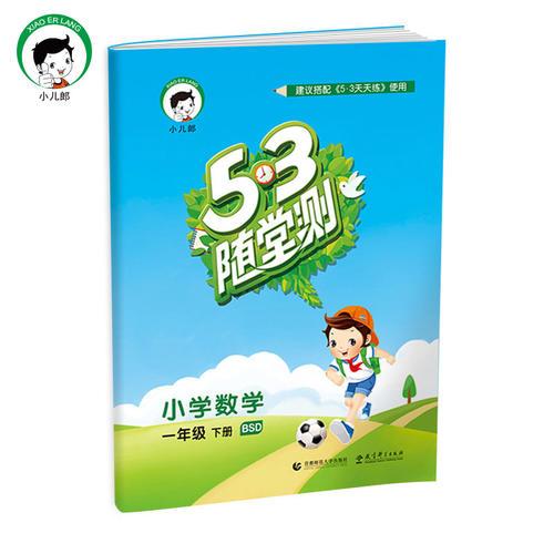 王中王53期指一生肖，深度解析與預(yù)測，王中王53期生肖深度解析與預(yù)測，揭秘未來走向