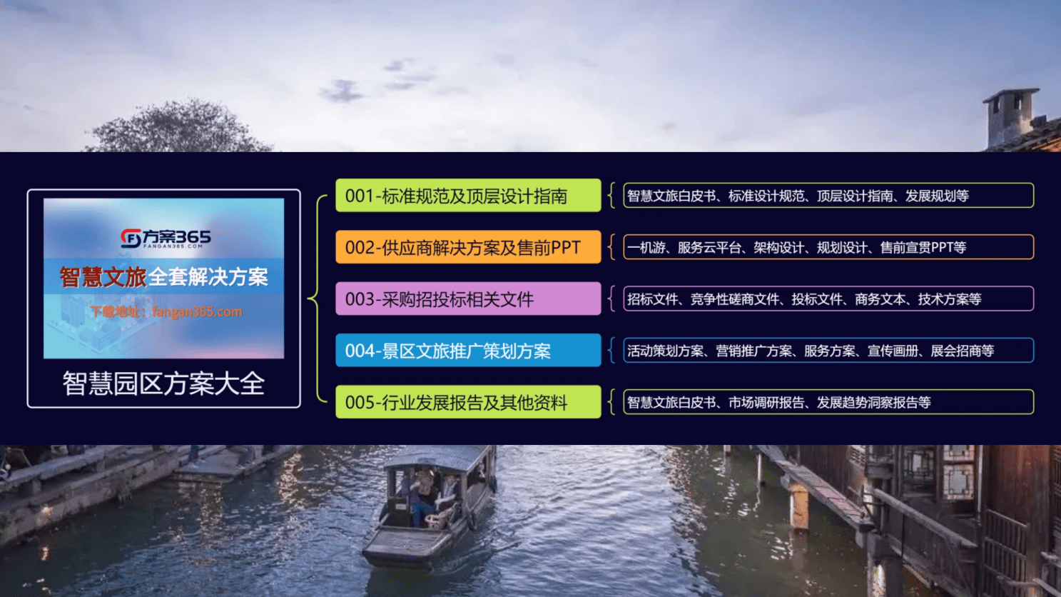 新澳門資料大全最新版本更新內(nèi)容，全面解讀最新變化與特色，新澳門資料大全最新更新解讀，全面揭示最新變化與特色